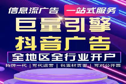 谷歌SEM广告创意设计：如何制作高转化率的广告文案